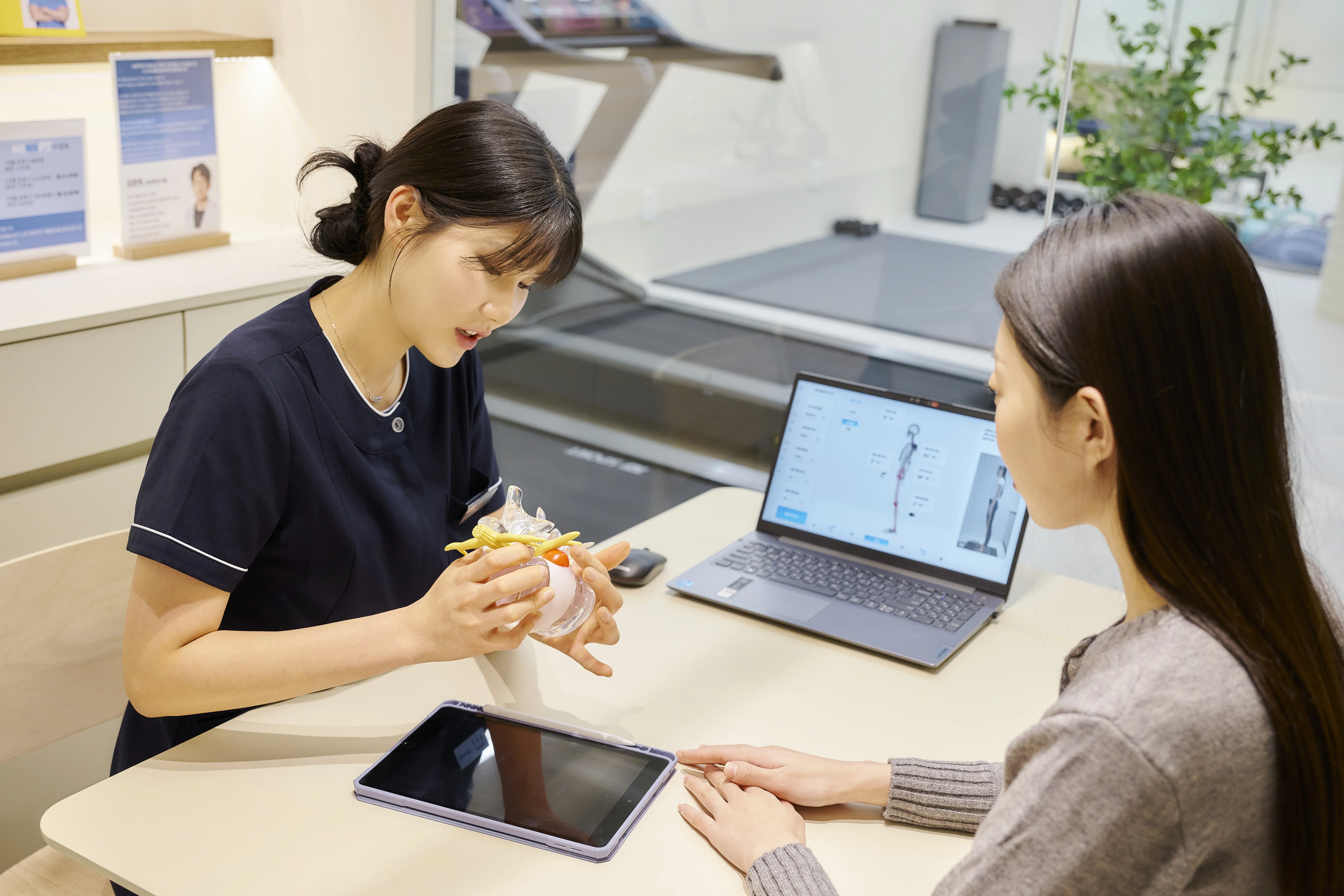 허리케어PT 재활 운동 센터 - 대전 세종 허리 목 통증 전문 재활 치료