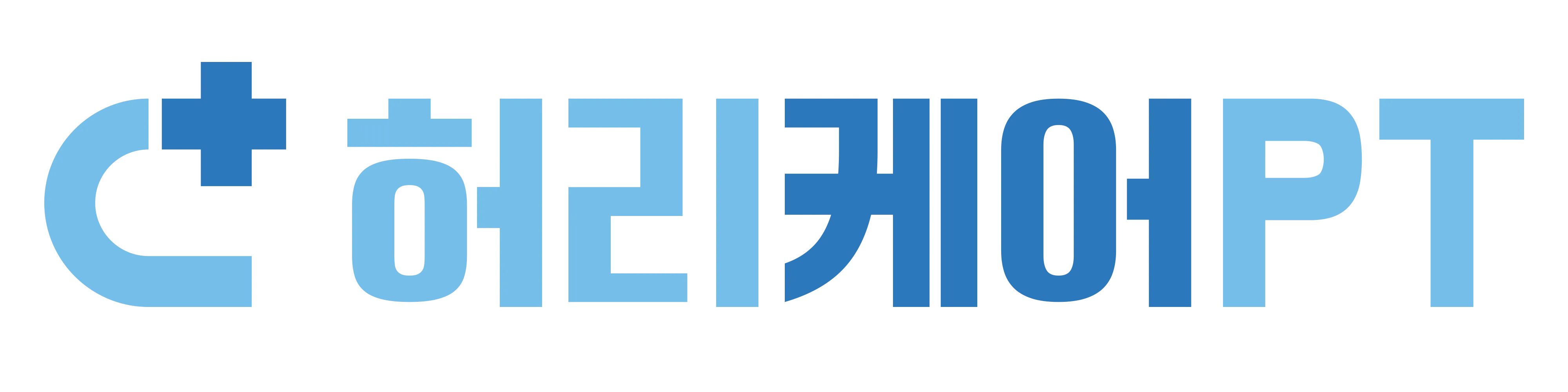 허리케어PT 로고