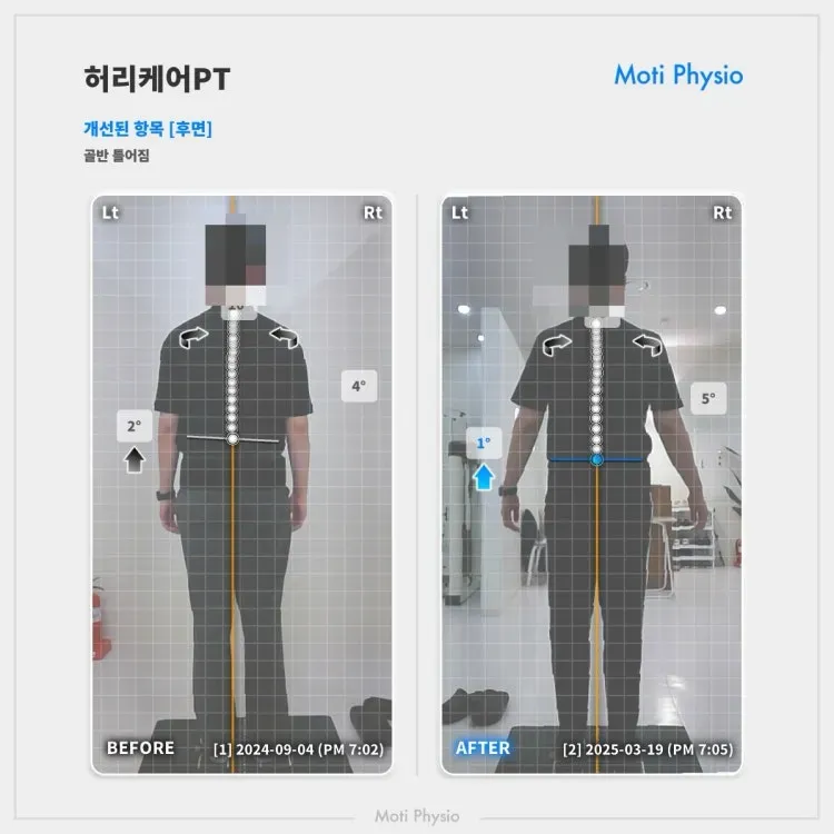 형구구18 님 직장인 후기